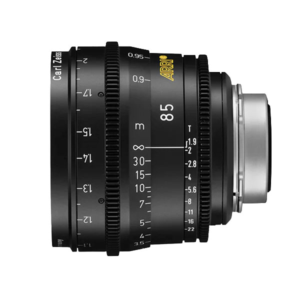image 1 - Série ARRI - ULTRAPRIME